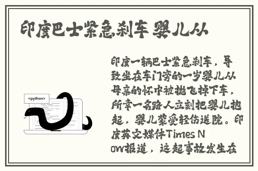bibibi哔哩哔哩网页版入口