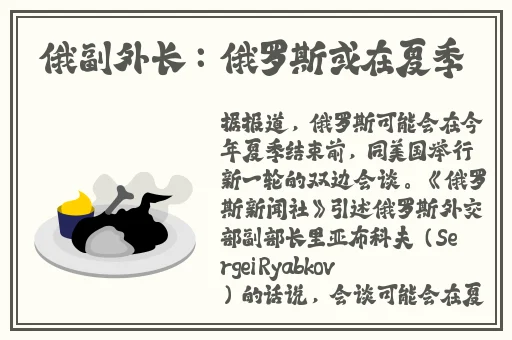 51吃瓜⋯今日吃瓜⋯黑脸不打烊