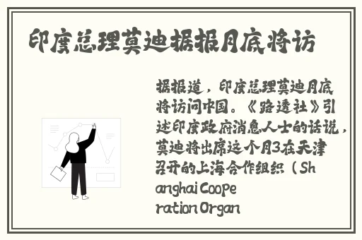 打扑克剧烈摇床运动视频