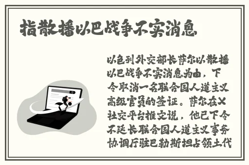 一线视频在线观看完整版免费