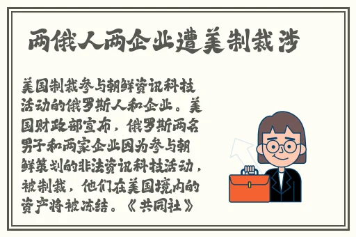 疼 别放了 装不下了