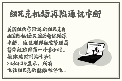 草莓芒果秋葵丝瓜香蕉绿巨人