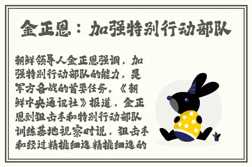 国产精品午夜**视频免费看